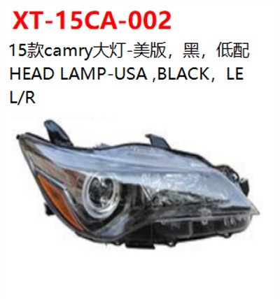 HEAD LAMP-USA BLACK LE