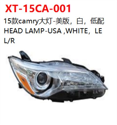 HEAD LAMP-USA WHITE LE