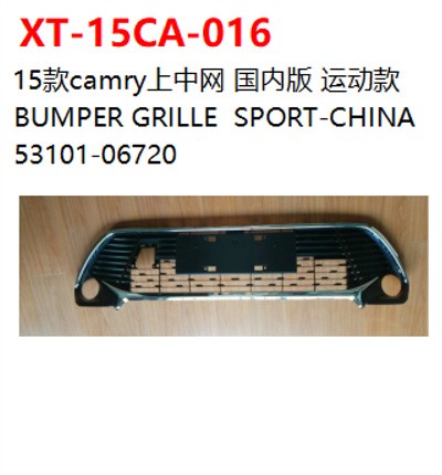 BUMPER GRILLE  SPORT-CHINA