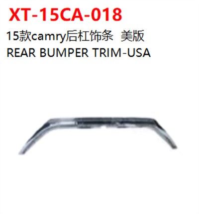 REAR BUMPER TRIM-USA