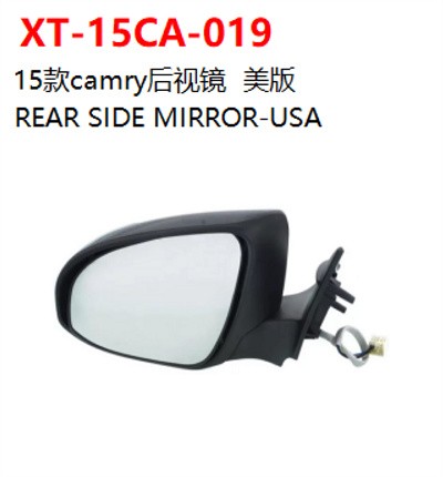 REAR SIDE MIRROR-USA