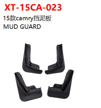 MUD GUARD