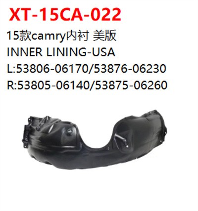 INNER LINING-USA