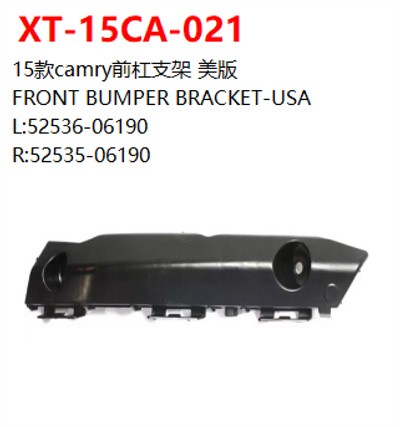 FRONT BUMPER BRACKET-USA