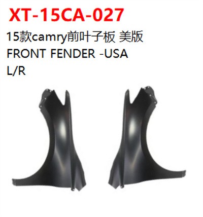 FRONT FENDER -USA