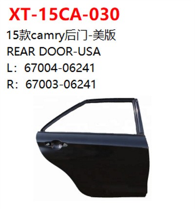 REAR DOOR-USA