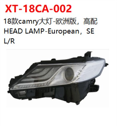 HEAD LAMP-European SE