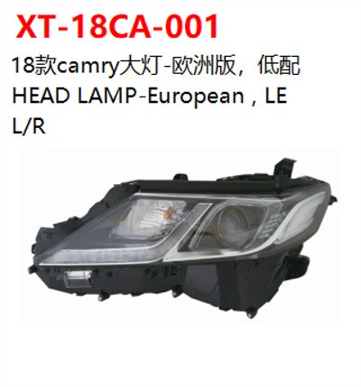 HEAD LAMP-European LE