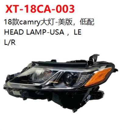 HEAD LAMP-USA ，LE