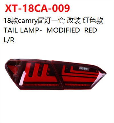 TAIL LAMP-  MODIFIED  RED