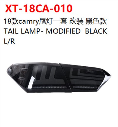 TAIL LAMP- MODIFIED  BLACK