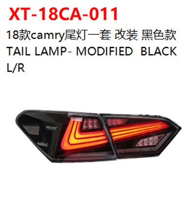 TAIL LAMP- MODIFIED  BLACK