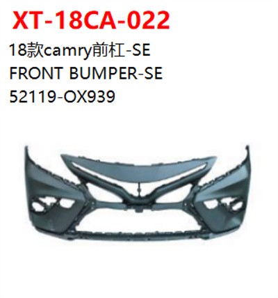 FRONT BUMPER-SE