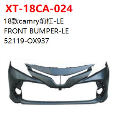 FRONT BUMPER-LE