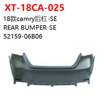 REAR BUMPER-SE