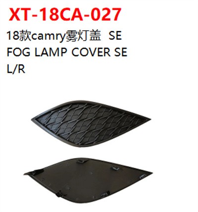 FOG LAMP COVER SE