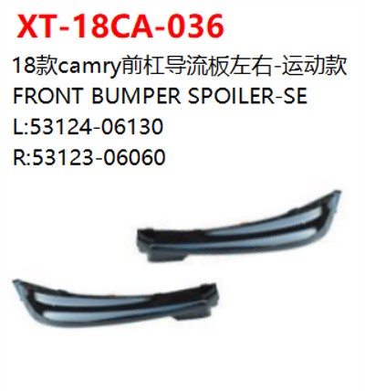 FRONT BUMPER SPOILER-SE