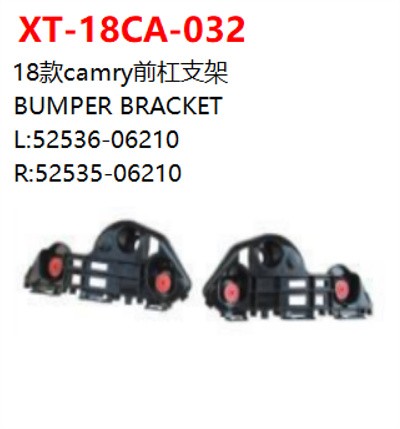 BUMPER BRACKET