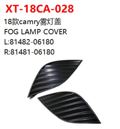 FOG LAMP COVER