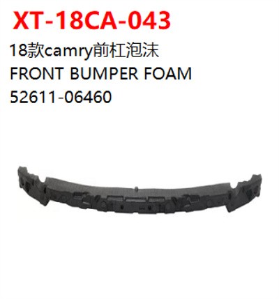 FRONT BUMPER FOAM