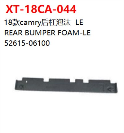 REAR BUMPER FOAM-LE