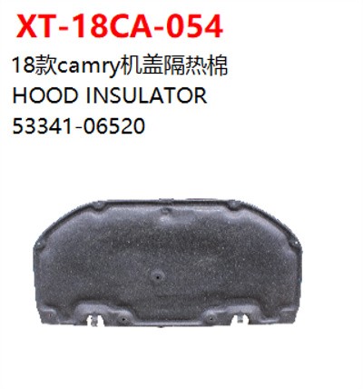 HOOD INSULATOR