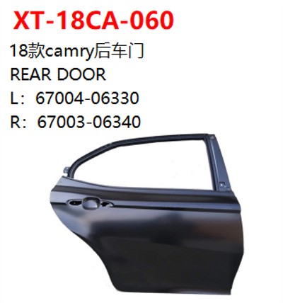 REAR DOOR