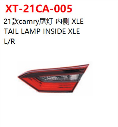 TAIL LAMP INSIDE XLE