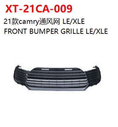 FRONT BUMPER GRILLE LE/XLE