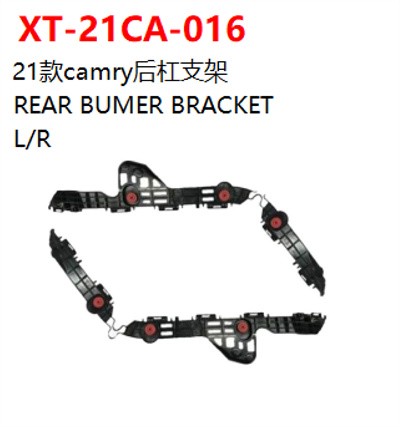 REAR BUMER BRACKET