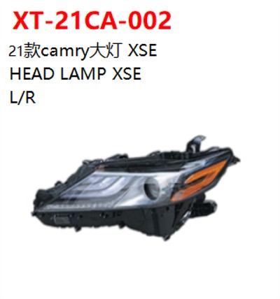 HEAD LAMP XSE