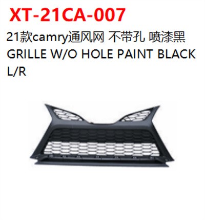 GRILLE W/O HOLE PAINT BLACK