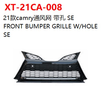 FRONT BUMPER GRILLE W/HOLE