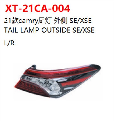 TAIL LAMP OUTSIDE SE/XSE