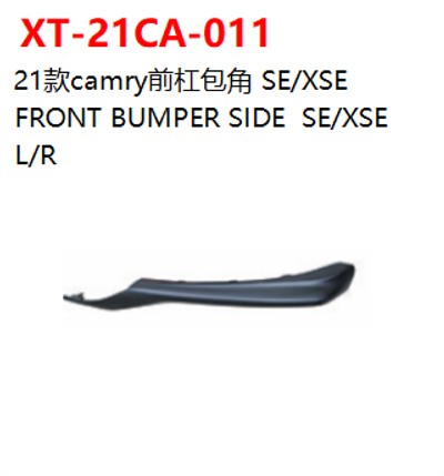 FRONT BUMPER SIDE  SE/XSE