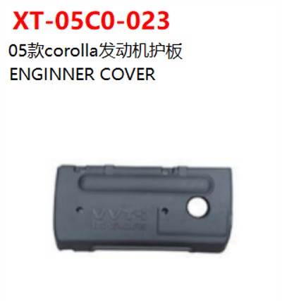 ENGINNER COVER