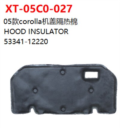 HOOD INSULATOR