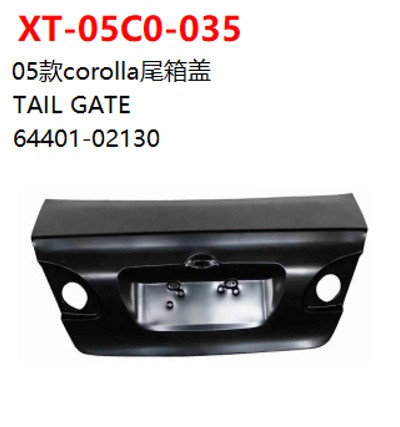TAIL GATE