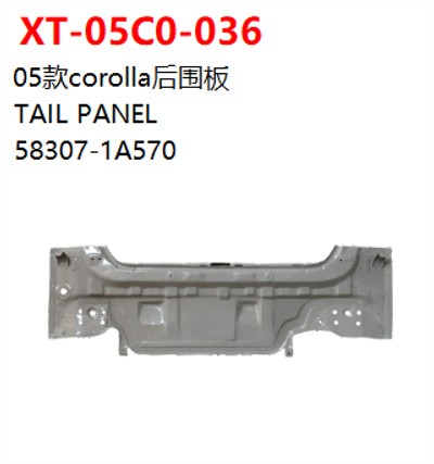 TAIL PANEL
