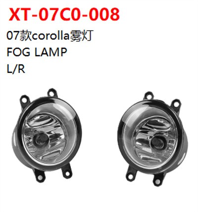 FOG LAMP