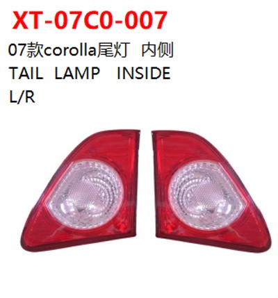 TAIL  LAMP   INSIDE