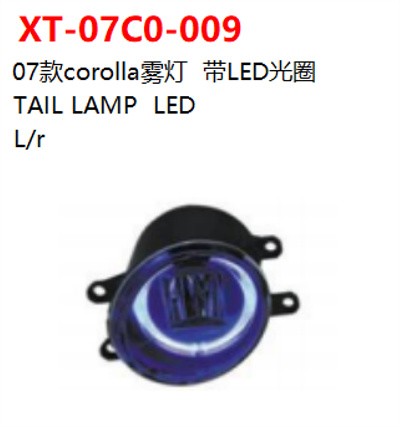 TAIL LAMP  LED