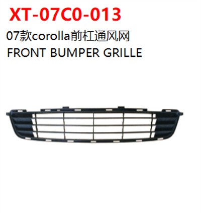 FRONT BUMPER GRILLE