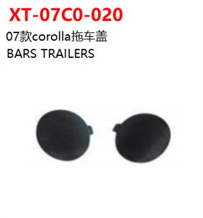 BARS TRAILERS