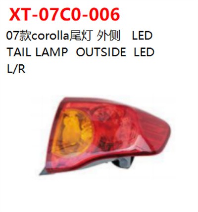 TAIL LAMP  OUTSIDE  LED