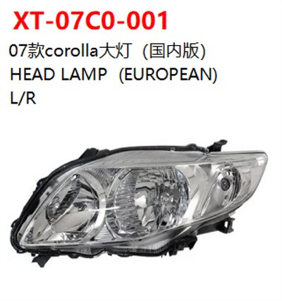 HEAD LAMP  (EUROPEAN)