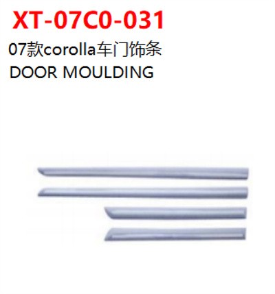 DOOR MOULDING