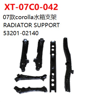 RADIATOR SUPPORT