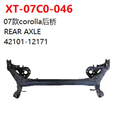 REAR AXLE