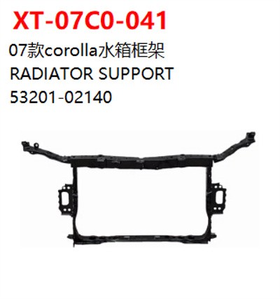 RADIATOR SUPPORT